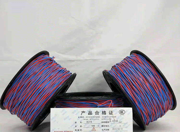 秦淮数码电子雷管秦淮放炮线.png