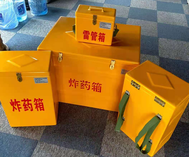 秦淮炸药雷管箱的型号那么多，应该如何选择？