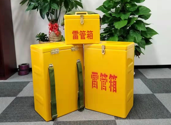 秦淮矿山爆破用的炸药箱雷管箱，你了解多少？