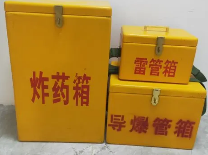 秦淮玻璃钢雷管箱的适用范围