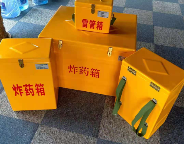 秦淮矿用炸药储存箱防止生锈的方法与措施
